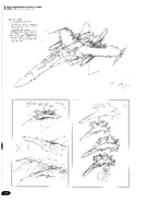 Early draft design (Macross Shoji Kawamori Designer's Note) (1)