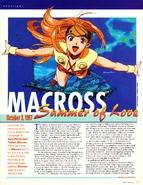AnimericaSpread.jpg (407 KB) Animerica issue for June 1998, featuring a write-up of the series' 15th anniversary "Summer of Love". The article cites October 3, 1997 as the original airdate of the series and point of the celebration.