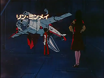 Lynn Minmay | Macross Wiki | Fandom