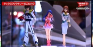 An episode featuring the PLAMAX MF-27: minimum factory character figures of Lynn Minmay, Misa Hayase and Hikaru Ichijyo.