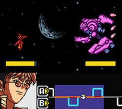 Macross 7 -Shake the Heart of the Galaxy- | Macross Wiki
