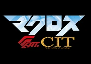 ChibaVF.jpg (87 KB) Series creator Shōji Kawamori and Hidetaka Tenjin worked closely with Future Robotics Technology Center (fuRo) in Chiba Institute of Technology (CIT) to develop the life-size VF-25F.