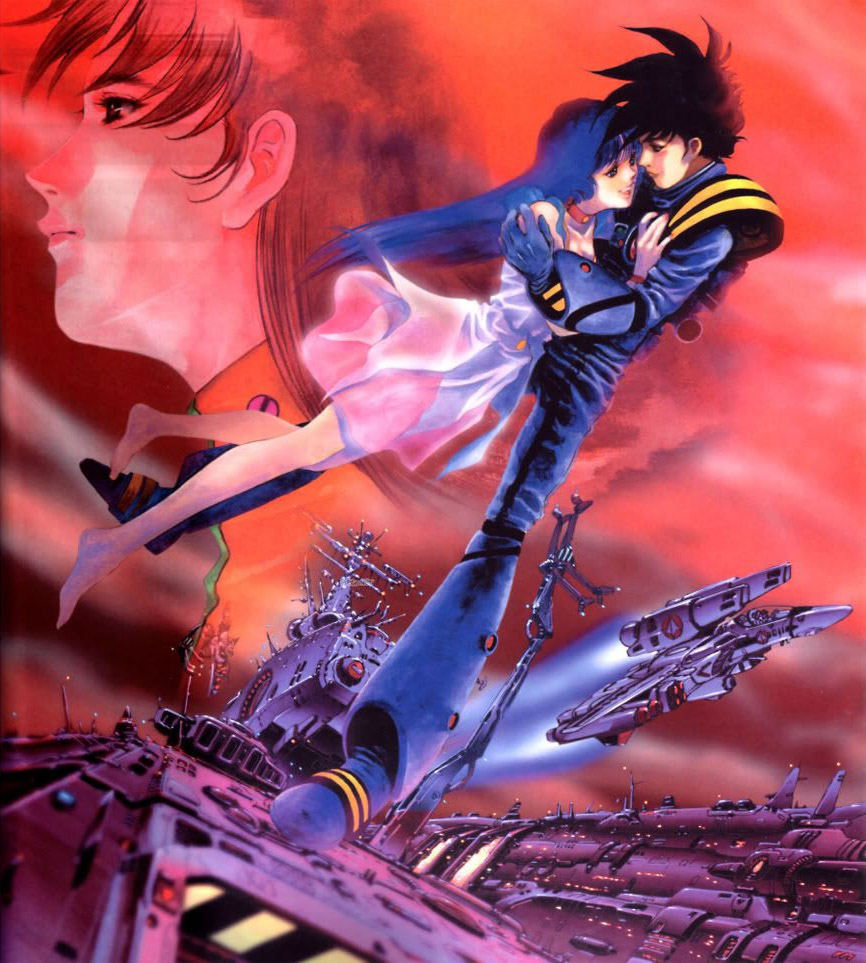 Macross: Do You Remember Love? - Wikipedia