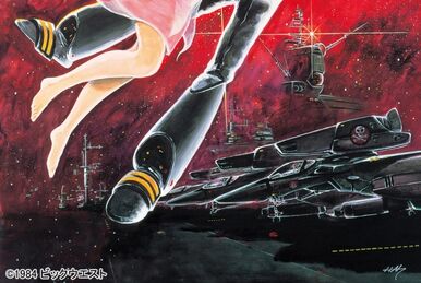 The Super Dimension Fortress Macross: Flash Back 2012