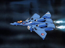 Amazon.com: Variable Fighter Master File VF-22 SturmVogel II