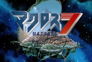 Macross 7 CD Cinema 1: Mellow Heart Beat | Macross Wiki | Fandom
