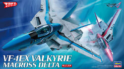 VF-1EX Valkyrie | Macross Wiki | Fandom