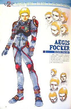 Macross VF-X2 | Macross Wiki | Fandom