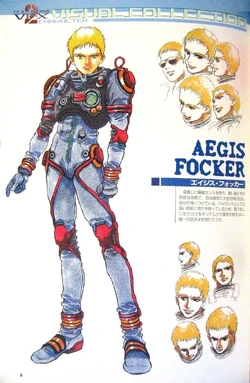 Macross Vf X2 Macross Wiki Fandom