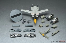 Ve 1 Elint Seeker Valkyrie Macross Wiki Fandom
