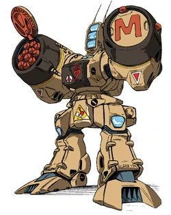 SDR-04-Mk.XII Destroid Phalanx | Macross Wiki | Fandom