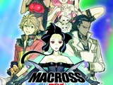 Macross The Musicalture