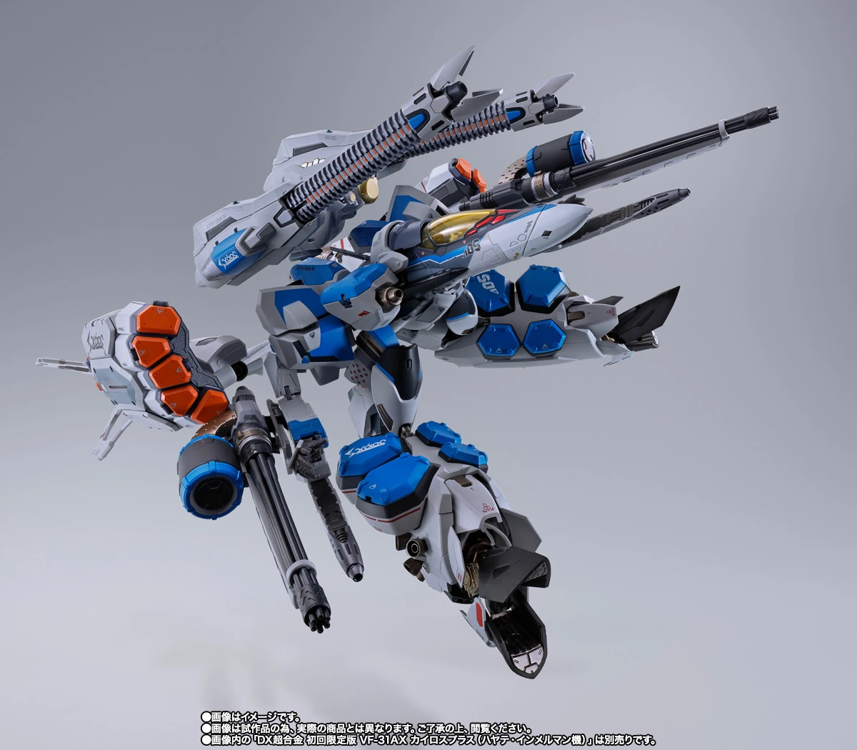 VF-31AX Armored Kairos Plus | Macross Wiki | Fandom