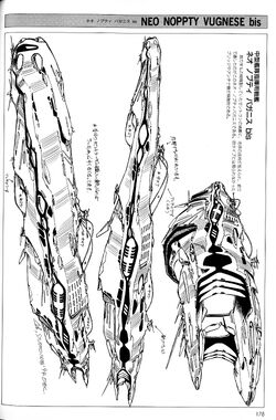 メタヴィティ ZX-Tole | Monster Wiki | Fandom
