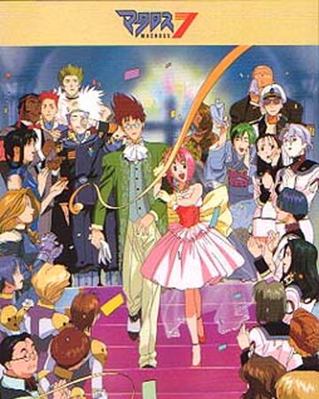 Macross 7 Encore Macross Wiki Fandom Macross 7 Encore Macross Wiki Fandom