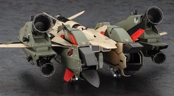 VF-19EF/A Isamu Special | Macross Wiki | Fandom
