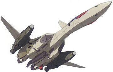 VF-19EF/A Isamu Special | Macross Wiki | Fandom