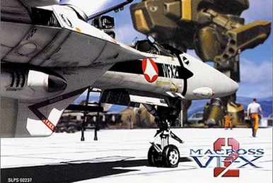 VC-551 Valhalla III | Macross Wiki | Fandom