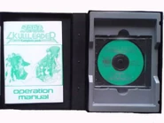 The interior showing all three games contained in a single CD, and an operation manual.