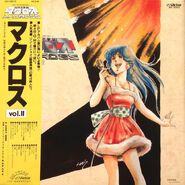 Macross Vol.II LP, released on March 5, 1983.[7]