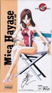 Misa Hayase in a bikini anniversary figure. All artwork by Haruhiko Mikimoto.