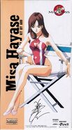 A figure of Misa in a bikini for the fifth anniversary of the Macross.