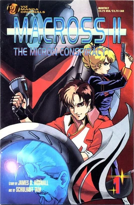 Macross II The Micron Conspiracy 1 Cover