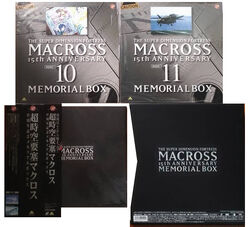 Macross 15th Anniversary | Macross Wiki | Fandom