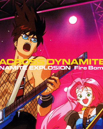 New Frontier Macross Wiki Fandom