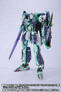 RVF-25 Super Messiah Renewal Version (Battriod Mode)