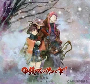 HaruhikoKabaneri.jpg (253 KB) Mikimoto worked on Kabaneri of the Iron Fortress.