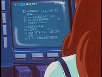 Misa scanning her monitor.