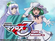 A new visual for CR Fever Macross Frontier 3.