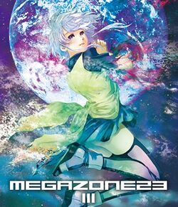 Haruhiko Mikimoto | Macross Wiki | Fandom Haruhiko Mikimoto | Macross Wiki | Fandom