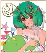 Another Ranka art cards.