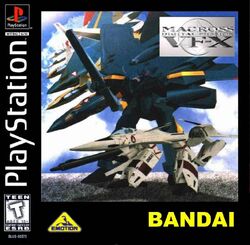 マクロス デジタルミッションVF・X PlayStation the Best Macross Digital Mission VF-X [Playstation the Best] - JP