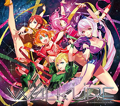 Walküre wa Akiramenai | Macross Wiki | Fandom