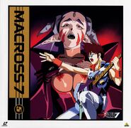 Sivil on the cover of the Macross 7 laserdisc.