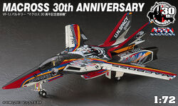 Macross 30th Anniversary Project | Macross Wiki | Fandom