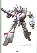TakaniMacross2.jpg (118 KB) A VF-1J Valkyrie in Battroid mode posing by Takani.