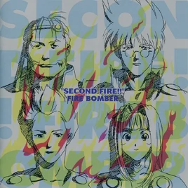 Fire Bomber - Second Fire!!