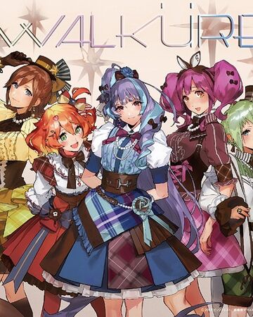 Walkure Wa Uragiranai Macross Wiki Fandom