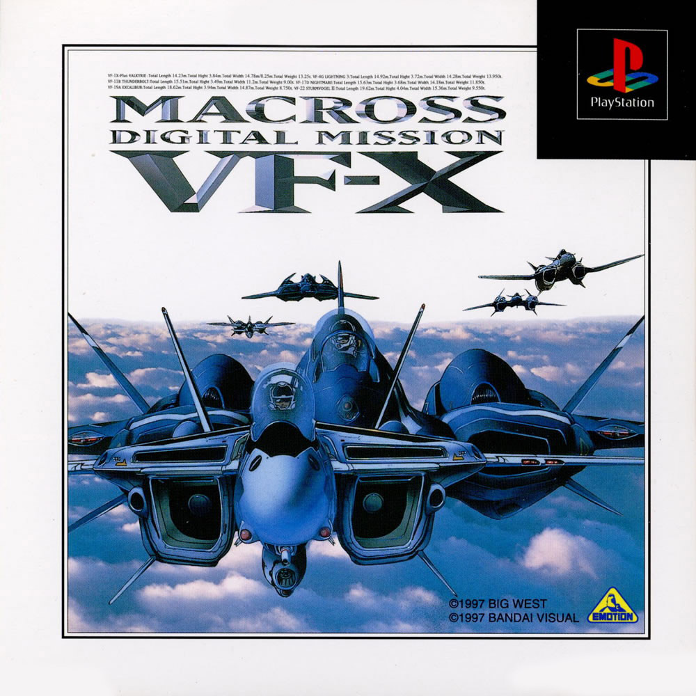 Macross Digital Mission VF-X | Macross Wiki | Fandom