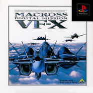 Macross Digital Mission VF-X cover art.