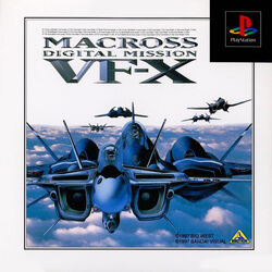 Macross Digital Mission Vf X Macross Wiki Fandom