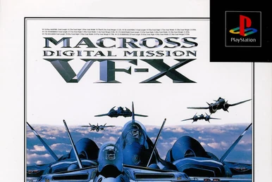 VC-551 Valhalla III | Macross Wiki | Fandom