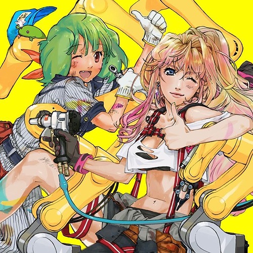 Ranka and Brand New Peach | Macross Wiki | Fandom