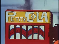 The Petite Cola machine.