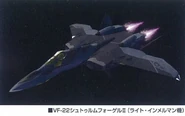 Fighter Moder in NUNS livery (Macross Shoji Kawamori Design Works)
