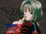 Ddr392w-90482adf-0ef3-4704-aaa4-a616994e263c